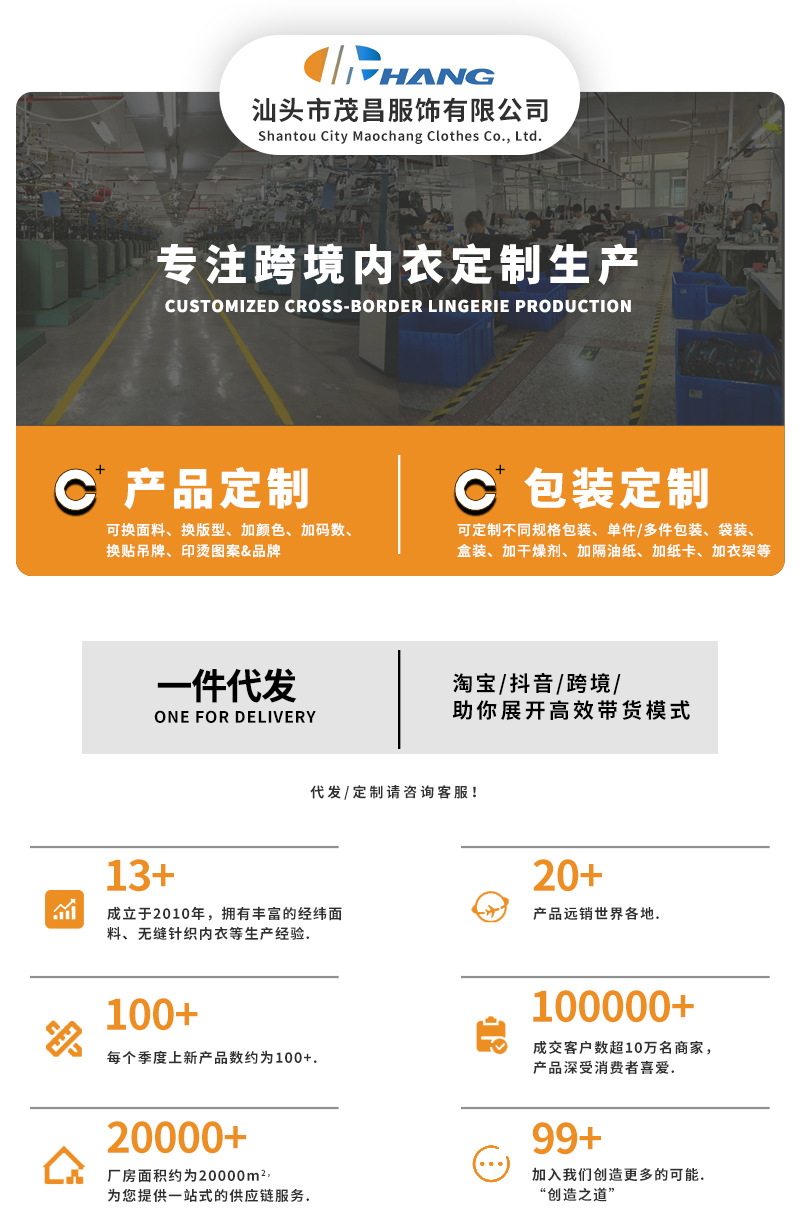 Three pairs of high-waisted triangular underpants with heart patterns for women, European and American sexy, seamless and breathable pure cotton crotch underpants for export pic 1