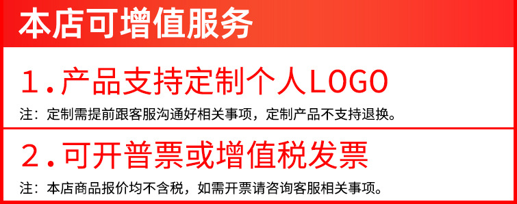 304不锈钢盆加厚批发不锈钢汤盆商用食堂多用盆家用面盆可印logo详情5