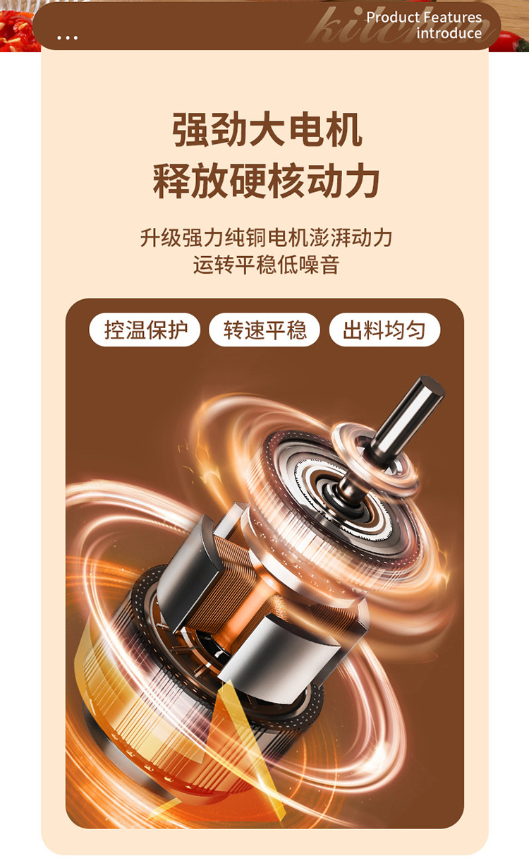 Electric garlic mincing machine with charging function, garlic puree grinder, household garlic mincing wonder, small complementary food processor, garlic purer pic 25