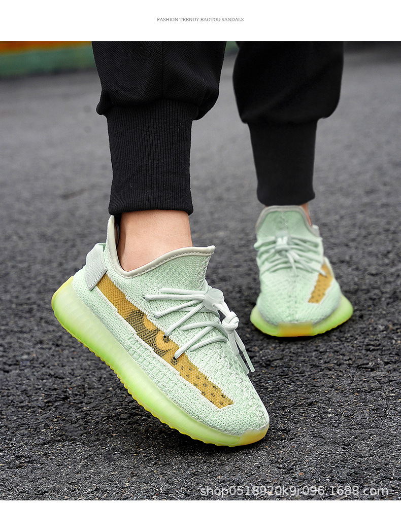 柏宜椰子鞋儿童鞋男350软底大小童女运动鞋春夏季透气亲子休闲鞋详情22