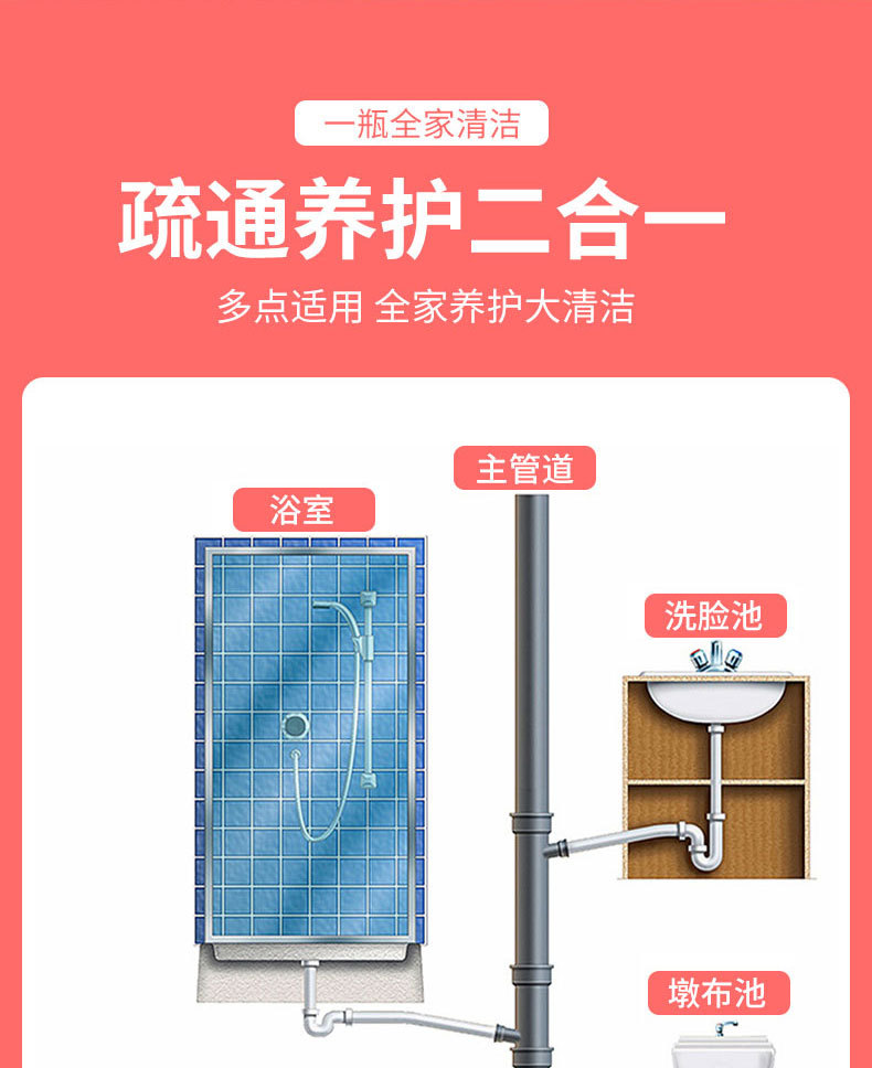 详情_09.jpg