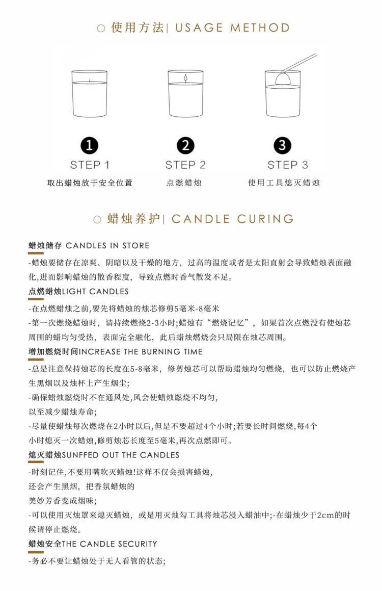 跨境手工无烟大豆蜡香薰蜡烛茶色蜡烛杯棕瓶香氛精油伴手礼薰衣草香薰香氛扩香瓶香薰香薰蜡烛香氛详情21