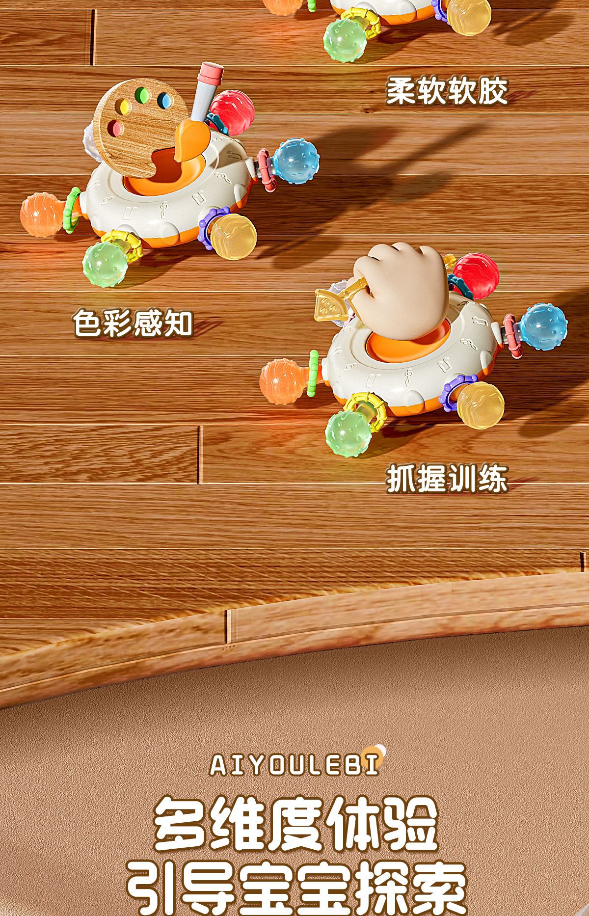 跨境婴儿玩具抽抽乐手指抓握精细训练6个月宝宝玩具1岁儿童拉拉乐详情5