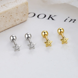 925纯银星星太阳螺纹耳钉女简约百搭锆石耳骨钉高级感气质耳饰品详情9