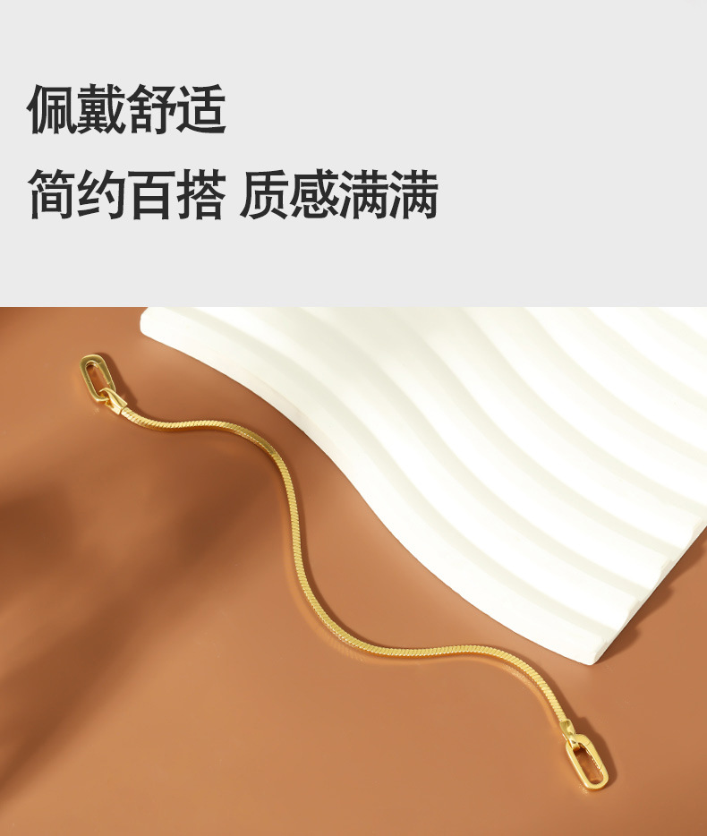 925纯银轻奢高级感手链女生小众蛇骨链万能扣首饰时尚ins手饰批发详情10