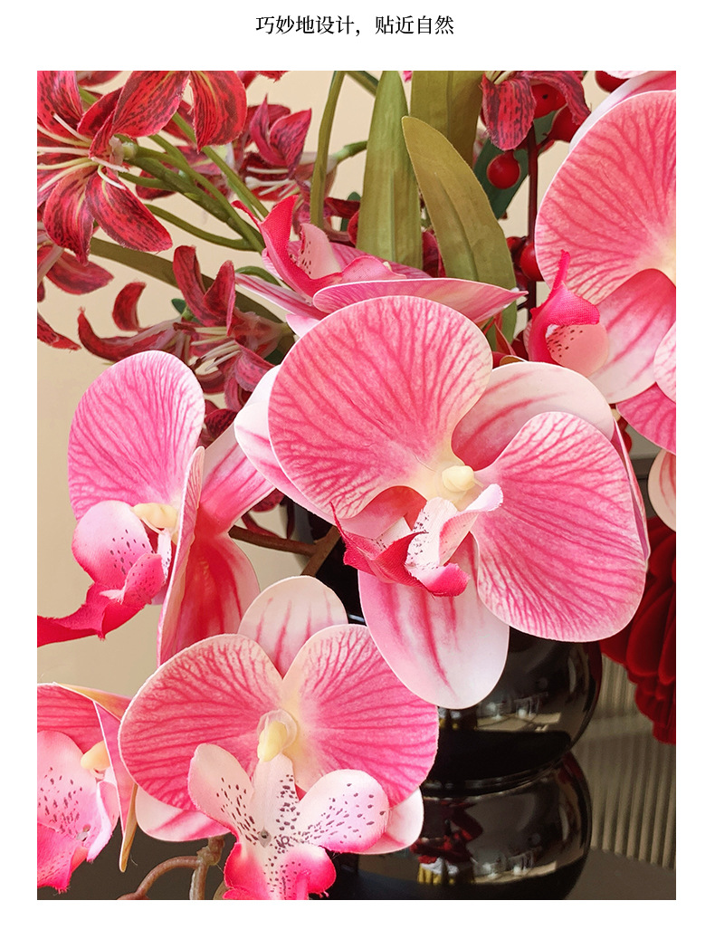 年宵花乔迁开业新居冬青果仿真花束装饰品摆件搬新家婚房结婚布置详情11