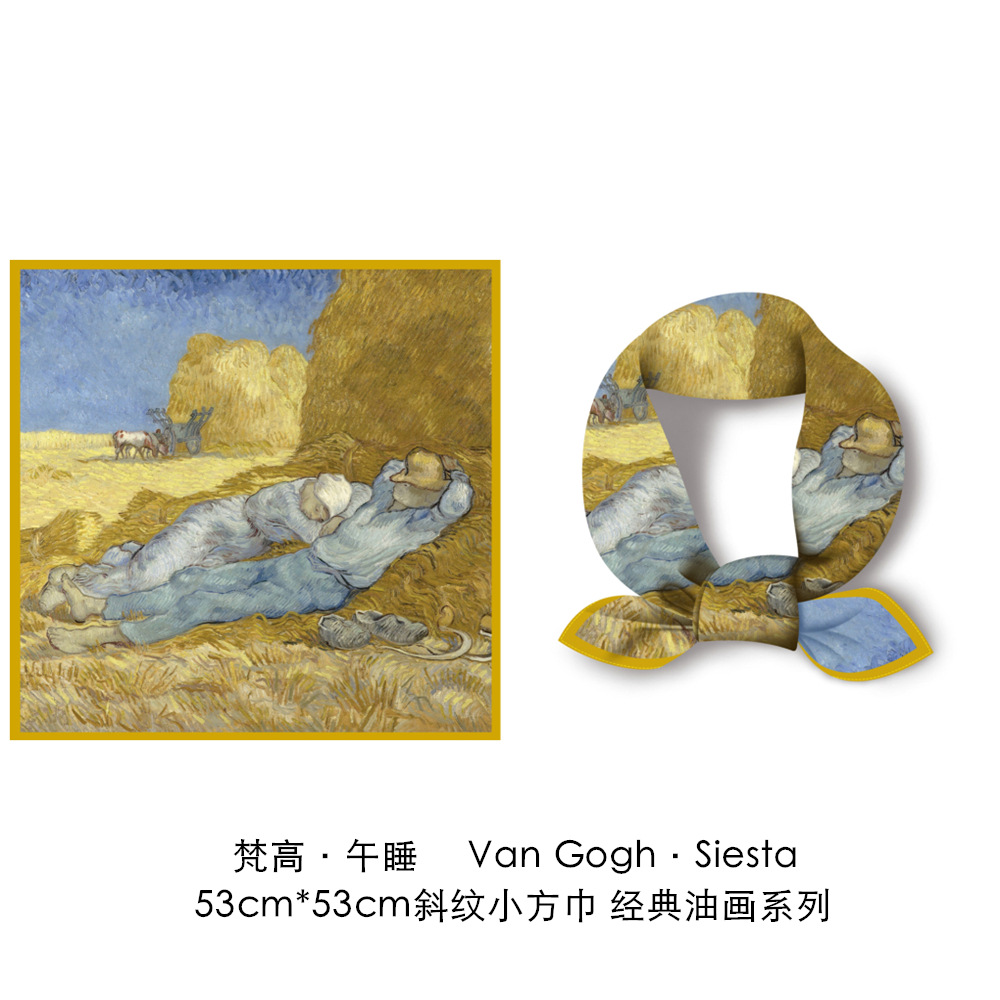 梵高油画向日葵花卉斜纹绸丝巾春秋薄款时尚文艺丝绸仿真丝小方巾详情100