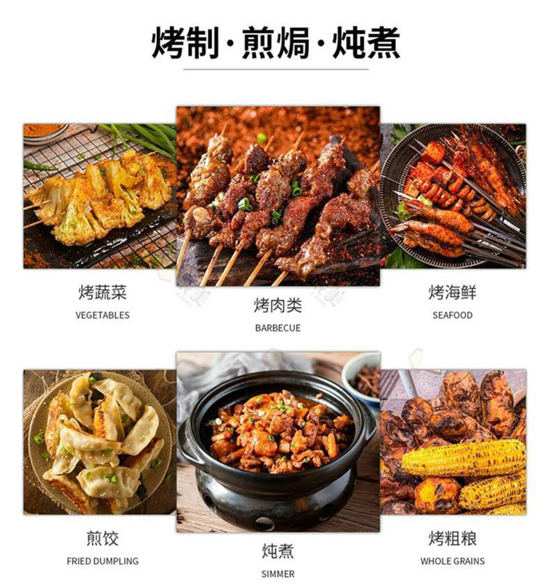 跨境烧烤炉家用木炭烧烤架便携户外炉子无烟烤串碳烤肉小型烤肉架详情14