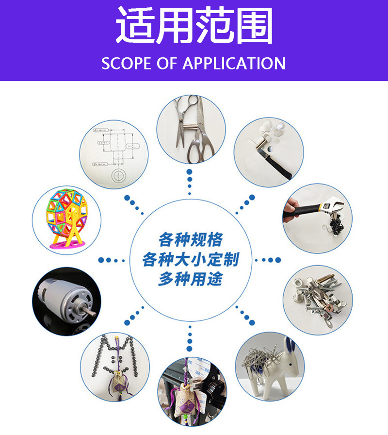 强力磁铁圆柱形磁铁鸡眼扣磨具logo标磁吸纽扣服饰箱包五金详情6
