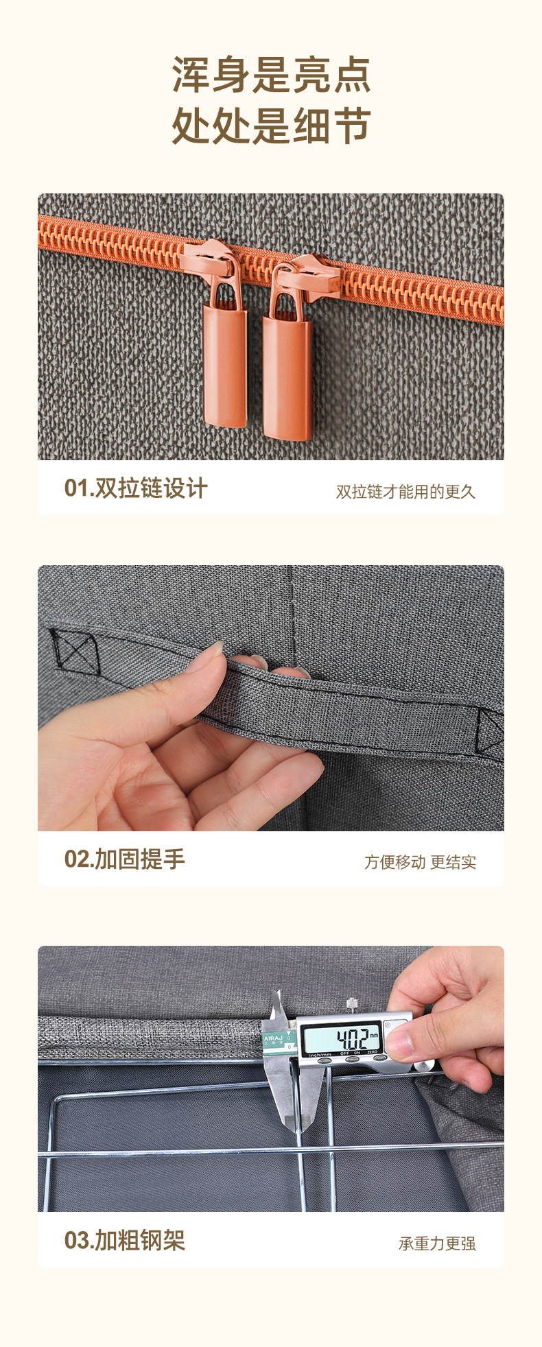 阳离子面料动物头像透视收纳箱实心钢架折叠多功能宿舍储物箱宠物猫猫窝笼园艺用品详情12