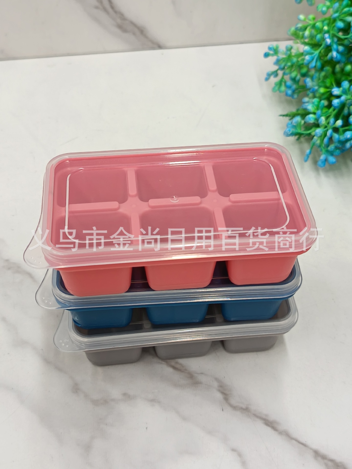 Easy demolding with lid ice-making molds, ice-making boxes, plastic ice cubes, ice boxes, quick-freezing ice-making by pressing, square ice grids for wholesale pic 2