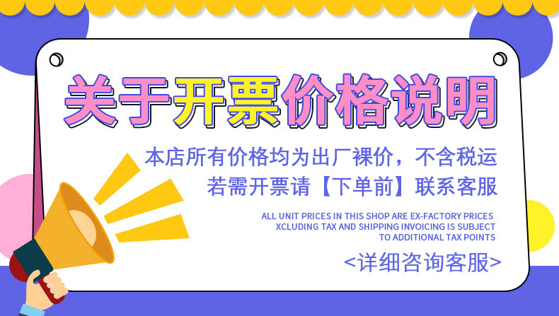 宝莱美露狗狗微量元素180片/瓶猫咪钙片维生素片保健品宠物益生菌详情21