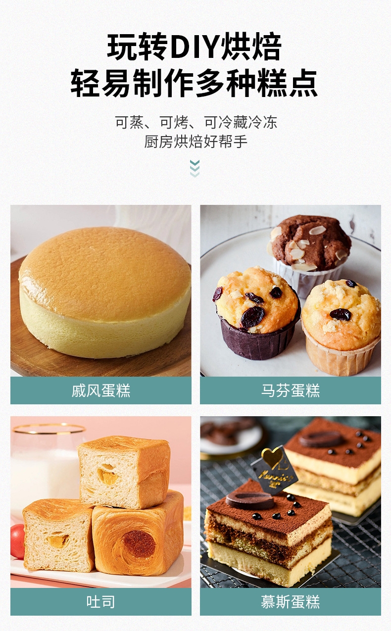 6-piece rose cake mold, food-grade silicone mousse mold, candle gypsum crystal resin mold, easy to demold pic 5