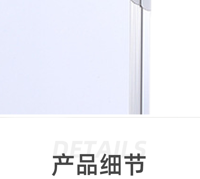 未标题-1_看图王(1)_10