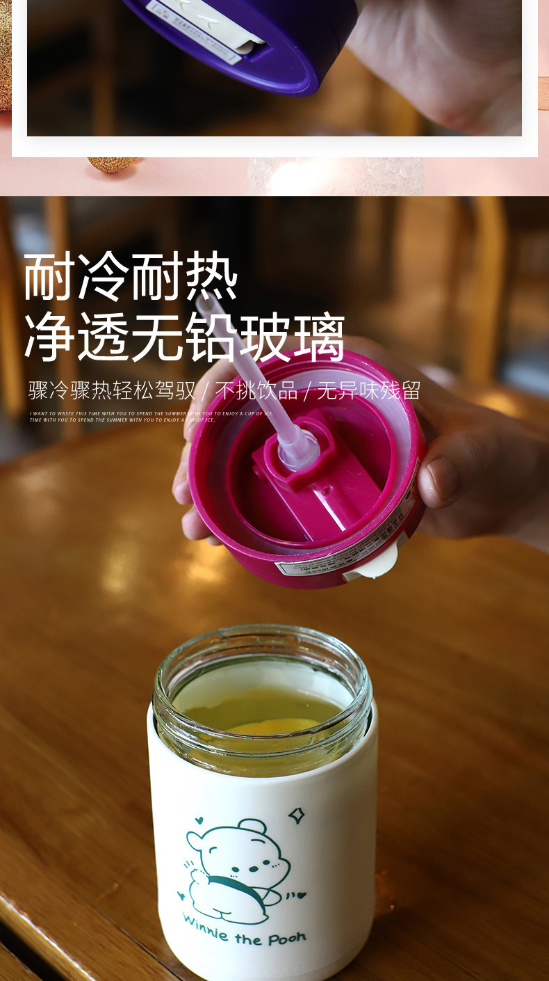 High appearance level bear straw cup, cute water cup, household student glass cup, coffee cup pic 5