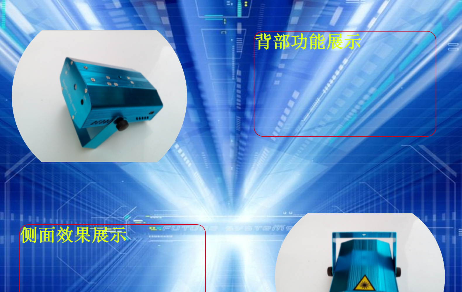 迷你激光灯老款红绿激光灯满天星萤火虫灯多图多合一舞台灯包房灯详情32
