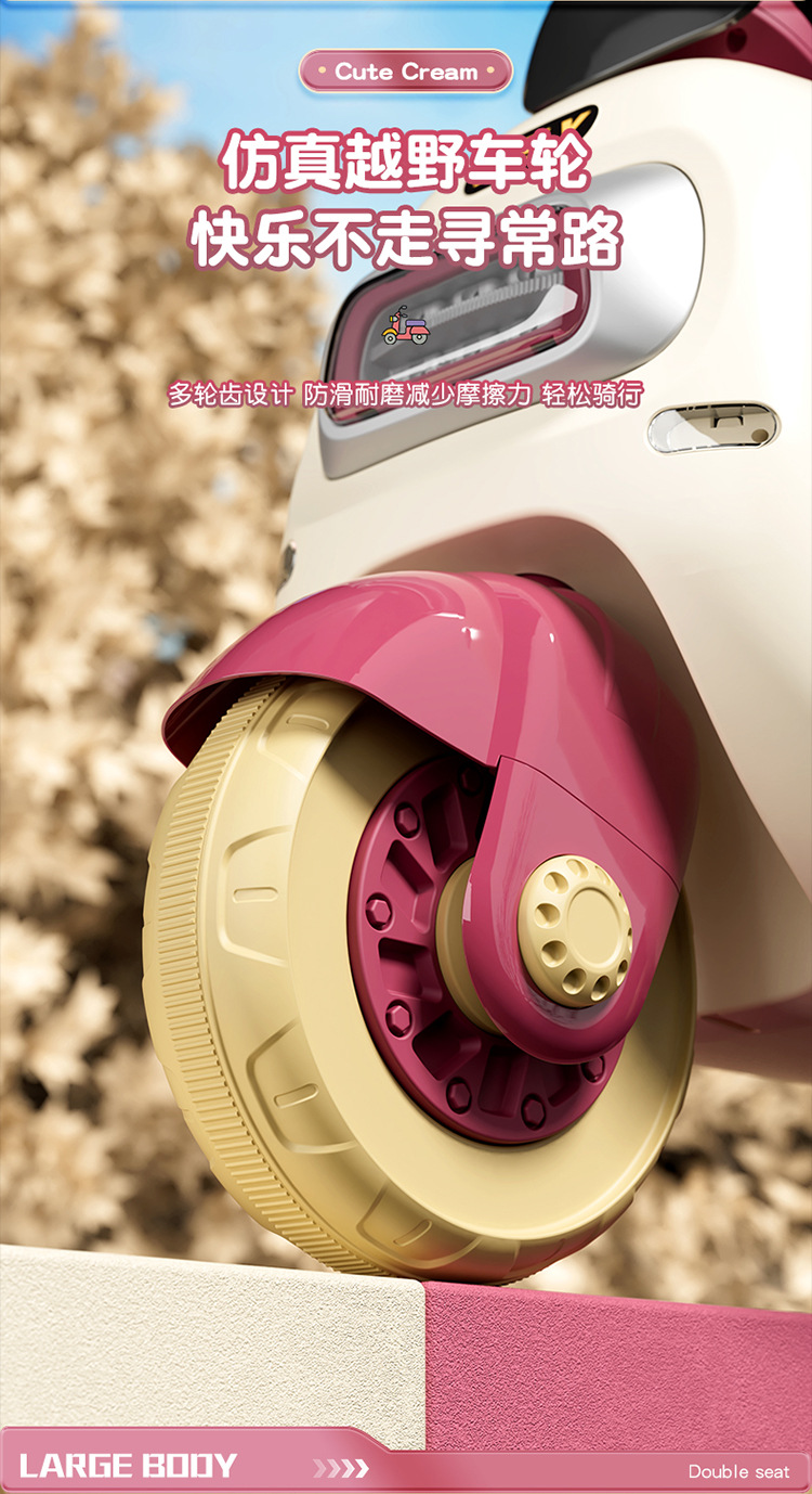 儿童电动摩托车可坐双人玩具车男孩女孩充电童车儿童电动三轮车详情5