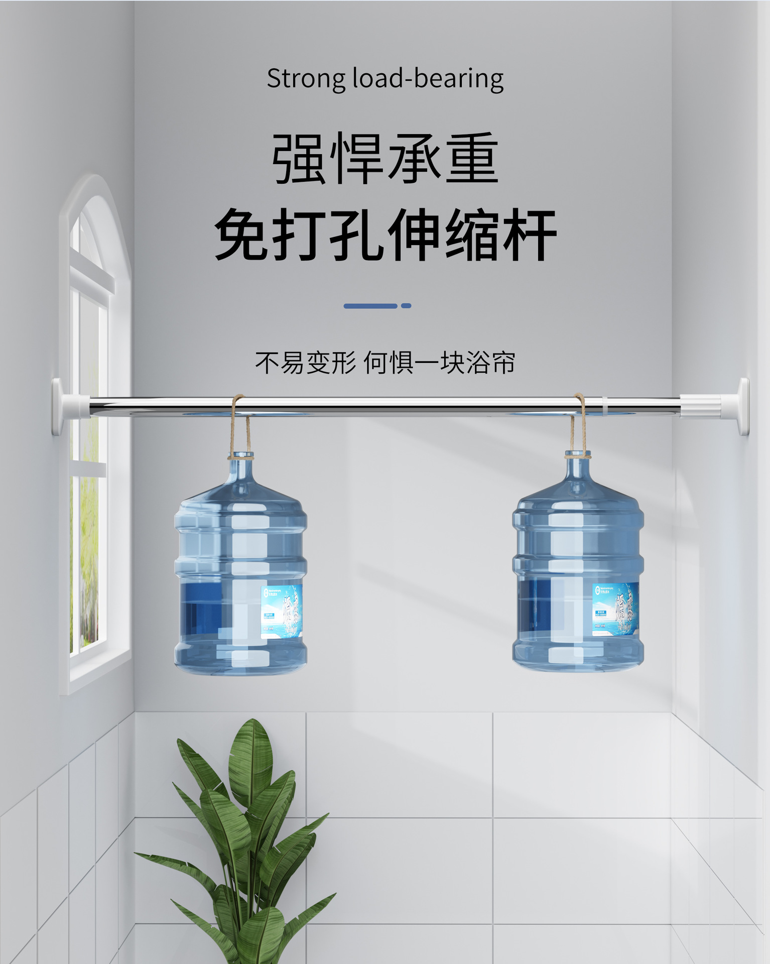 纯色加厚浴室防水帘卫生间浴帘套装免打孔酒店宿舍洗澡帘窗帘门帘详情18