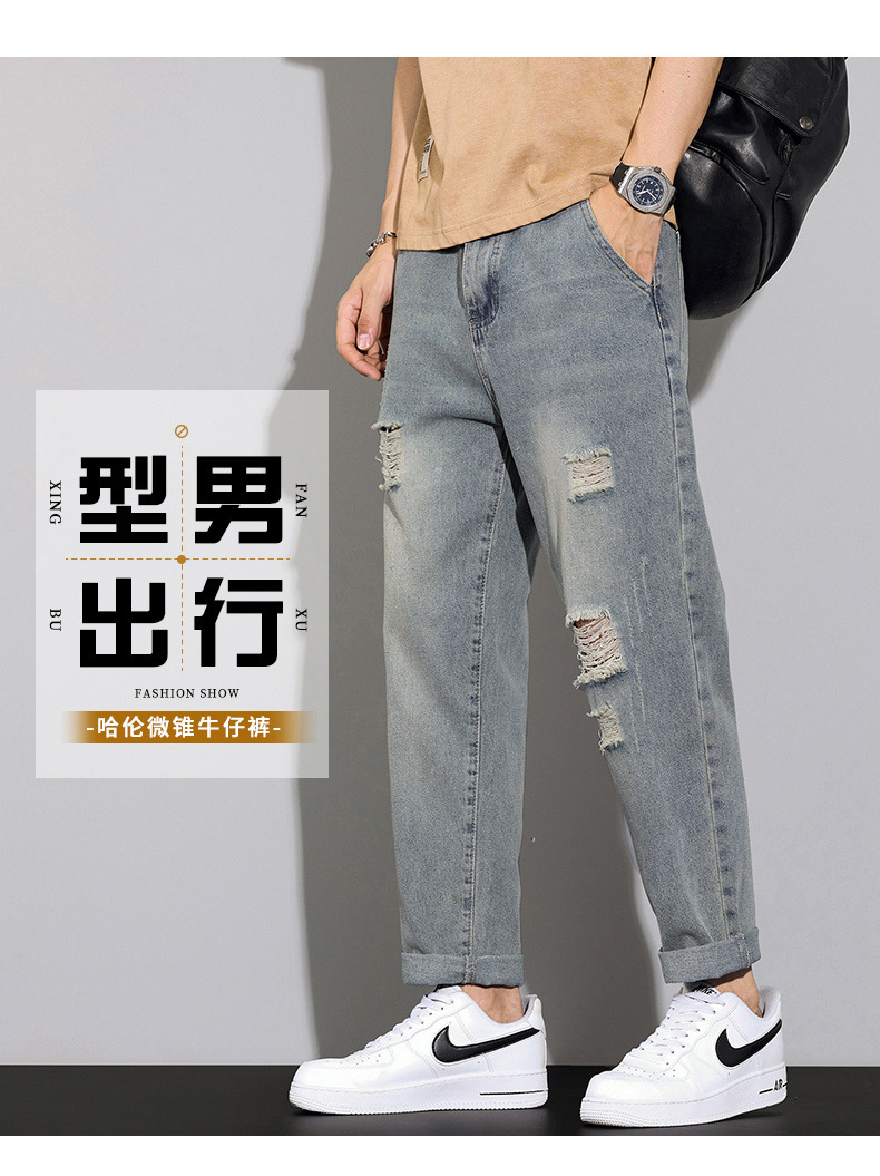 2025年春秋季新款男士潮牌数据款宽松微哈弹力高端男款百搭牛仔裤详情1