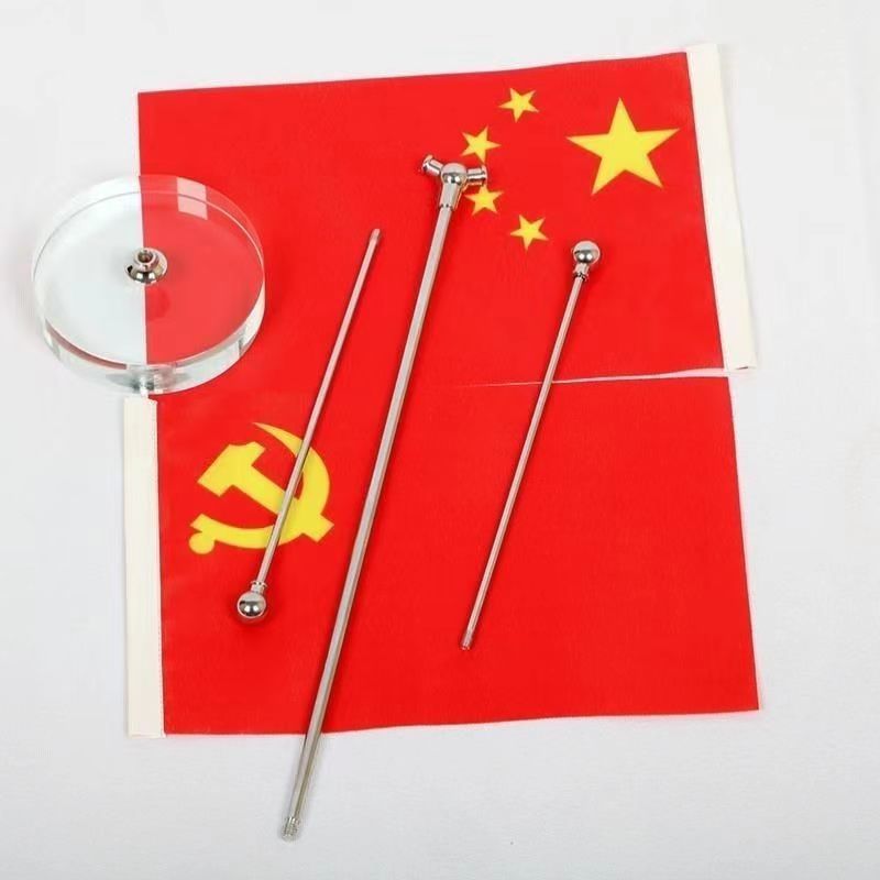 定制旗杆旗帜logo定制小红旗办公桌摆件伸缩落地旗杆彩旗批发详情5