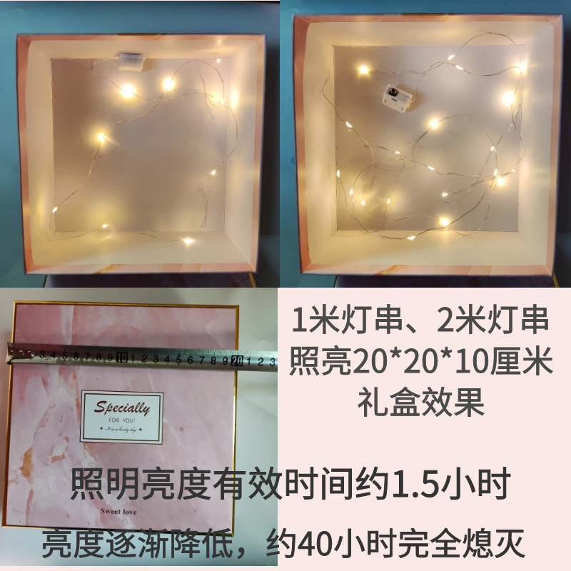 led warm light gift box, decorated with flower bouquets, birthday cake lights, string lights, flashing lights, gift box, decorated with colored lights pic 5