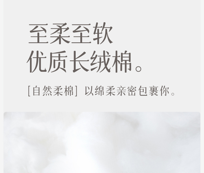 春秋款女士纯棉中筒袜 吸汗透气无骨棉袜 夏季薄款月子袜 运动休闲长袜 女士舒适棉质长筒袜详情12