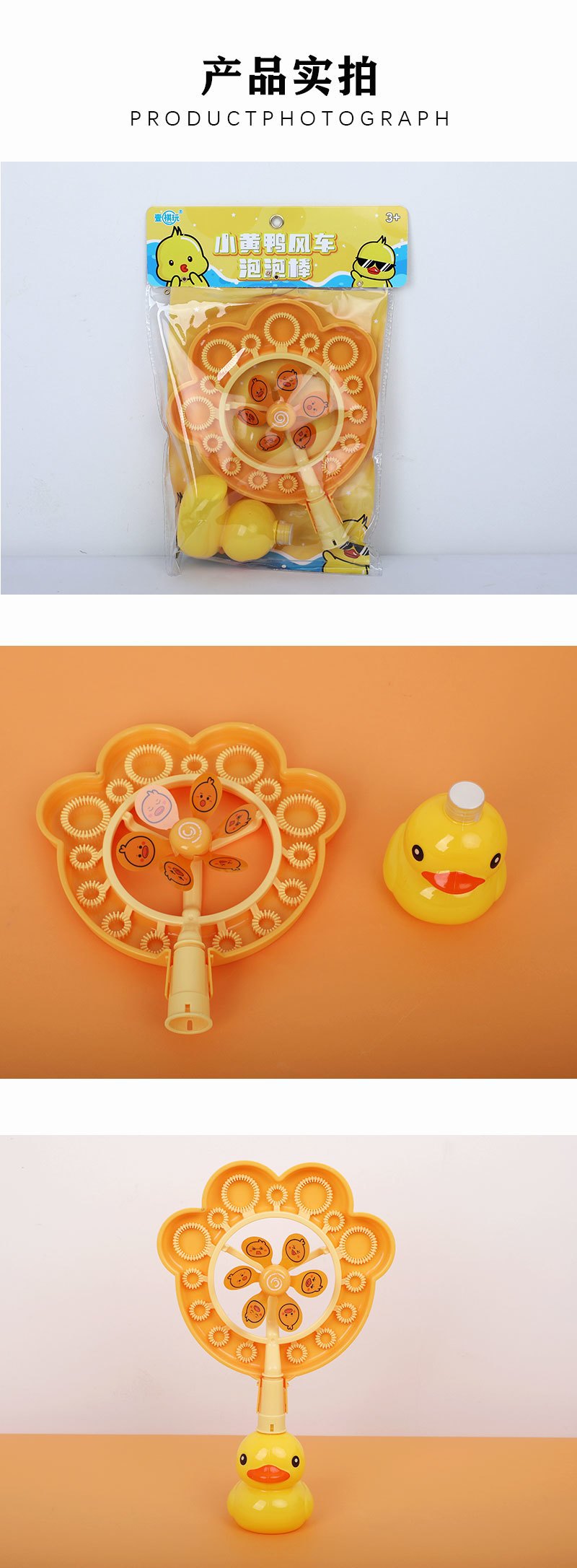 Cute whale mini bubble sticks, parent-child interactive test tubes, bubble water blowing toys, outdoor bestsellers pic 12