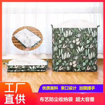 黑色垃圾袋家用手提式背心式垃圾袋加厚垃圾袋大号一次性塑料袋详情21