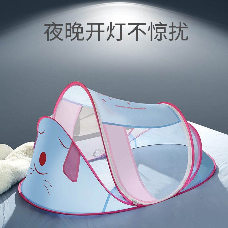 跨境爆款婴儿蚊帐新款宝宝折叠式带棉垫蚊帐床儿童卡通防蚊床批发详情21