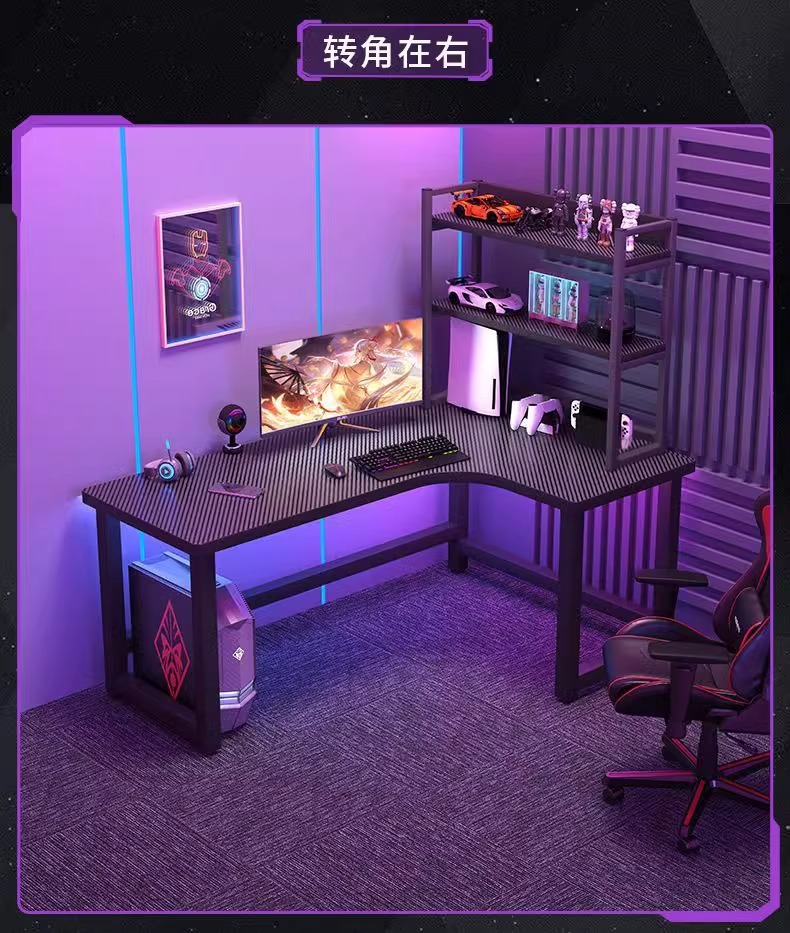 转角电竞桌双人电脑桌台式家用书桌书架组合卧室办公桌写字台游戏详情16