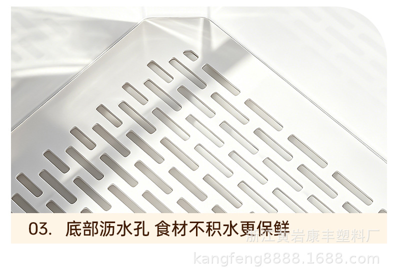Carefully selected PET food-grade refrigerator storage box with free shipping, thickened transparent lid to prevent cross-flavor food preservation box pic 13