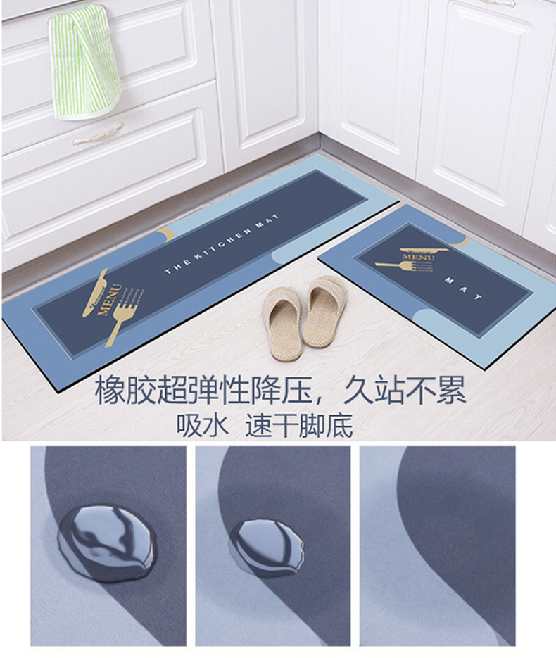 Soft diatom mud water-absorbing, oil-absorbing, anti-slip kitchen mat combination, quick-drying foot mat, household anti-fatigue kitchen foot mat pic 3