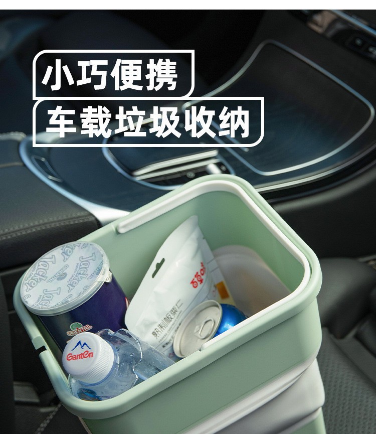 折叠车载垃圾桶多功能自驾游露营旅游车用品收纳宿舍洗车便携方便详情4
