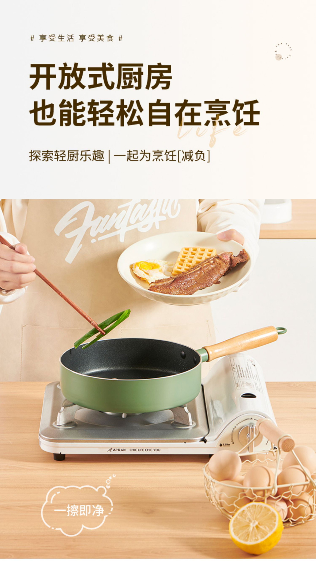 平底锅 跨境专供麦饭石煎蛋锅不粘铝合金露营煎锅Frying Pan 煎锅详情8