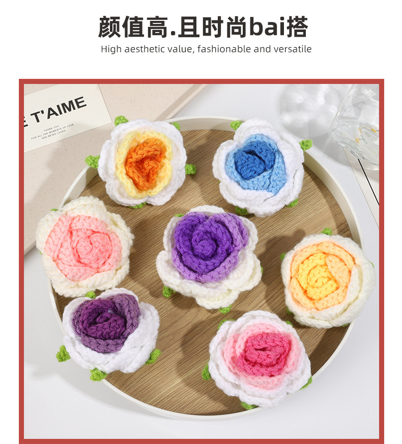 创意手工编织玫瑰花仿真花束花头毛线花朵diy服装头箍小配件批发详情4