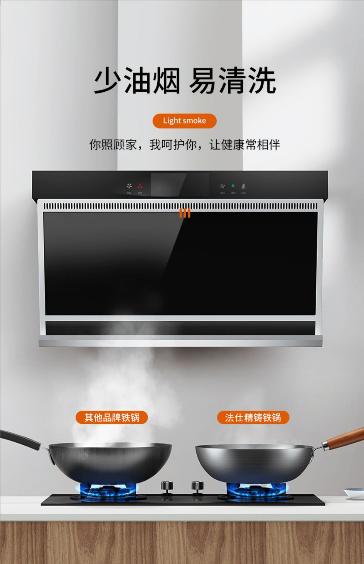 Zhangqiu traditional iron wok, large wok, household cooking wok, old-fashioned flat-bottomed non-coated non-stick pan, induction cooker, cast iron wok pic 15