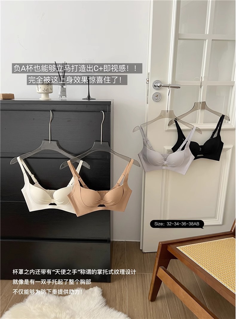 原版新品少女镂空无痕手掌杯塑型内衣直播代发小胸聚拢文胸罩外贸详情5