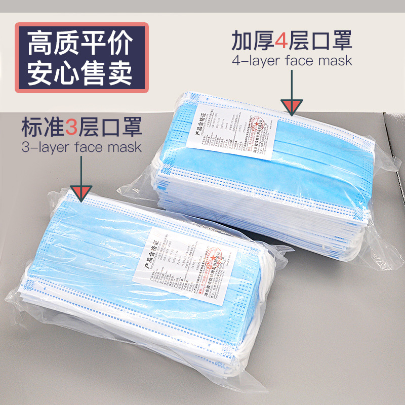 一次性条形帽工厂美容无纺布头套批发一次性网帽厨房用一次性帽子详情17