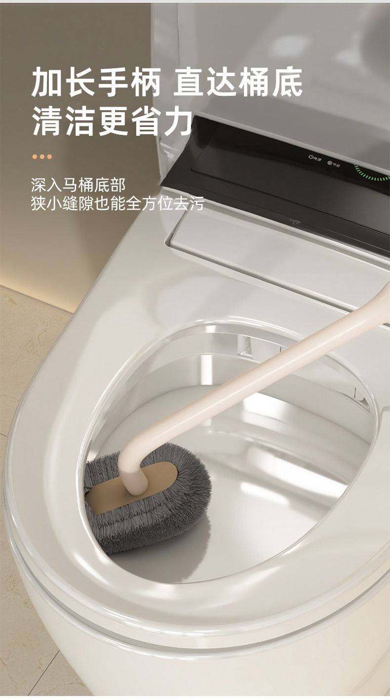 2024 New model toilet brush, a wall-mounted, light luxury bathroom toilet long-handled cleaning brush with no blind spots and no need for drilling pic 10