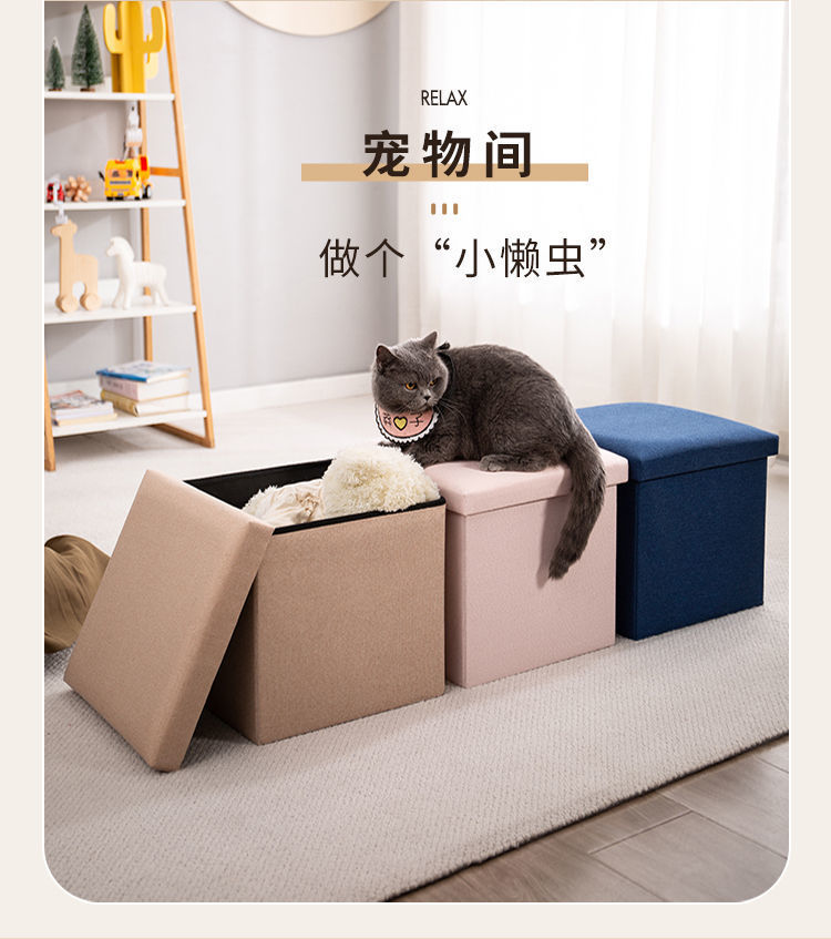 收纳凳子长方形储物凳折叠收纳箱可坐家用多功能换鞋凳儿童沙发凳详情15