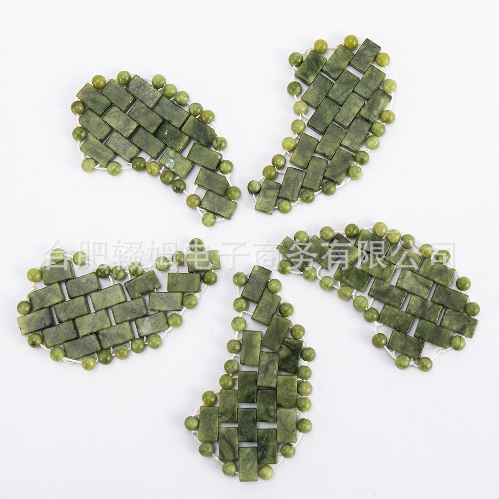 绿凤玉月亮形眼贴手工编织冰敷眼罩冷热敷SPA按摩经络玉石眼部详情6