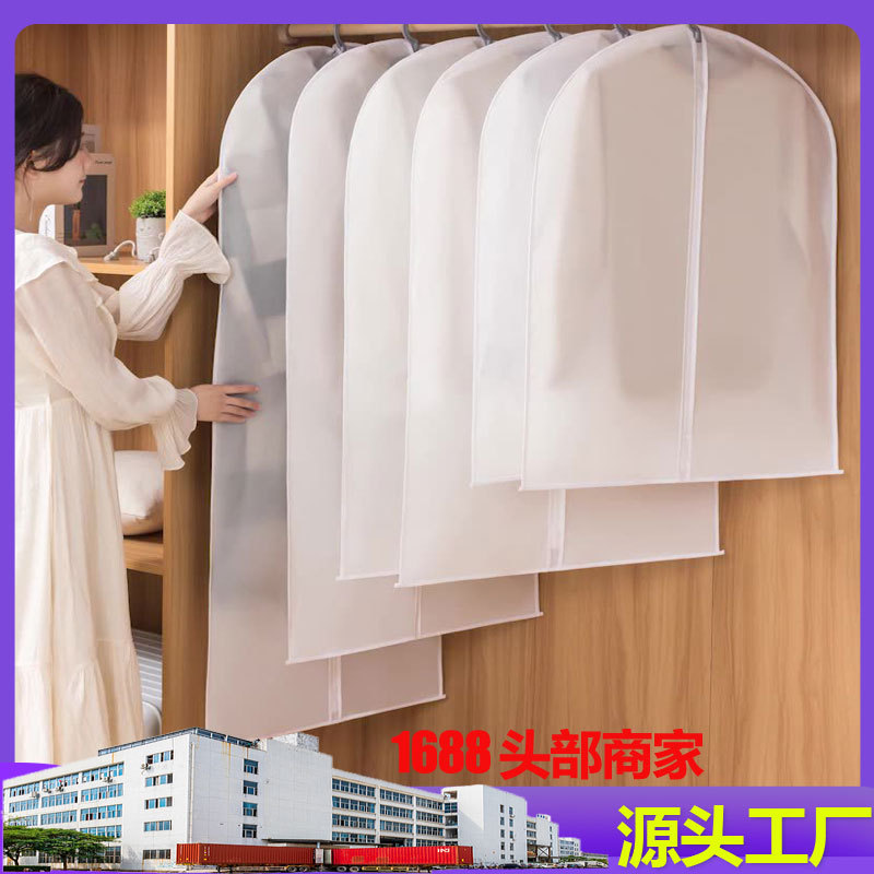 防水PVC化妆包大容量化妆品收纳袋简约手提便携旅行透明洗漱包厂详情40