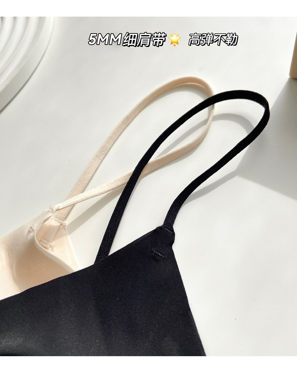 粉底液细肩带文胸女夏季新款超薄兔耳杯大胸显小透气无痕内衣胸罩详情29