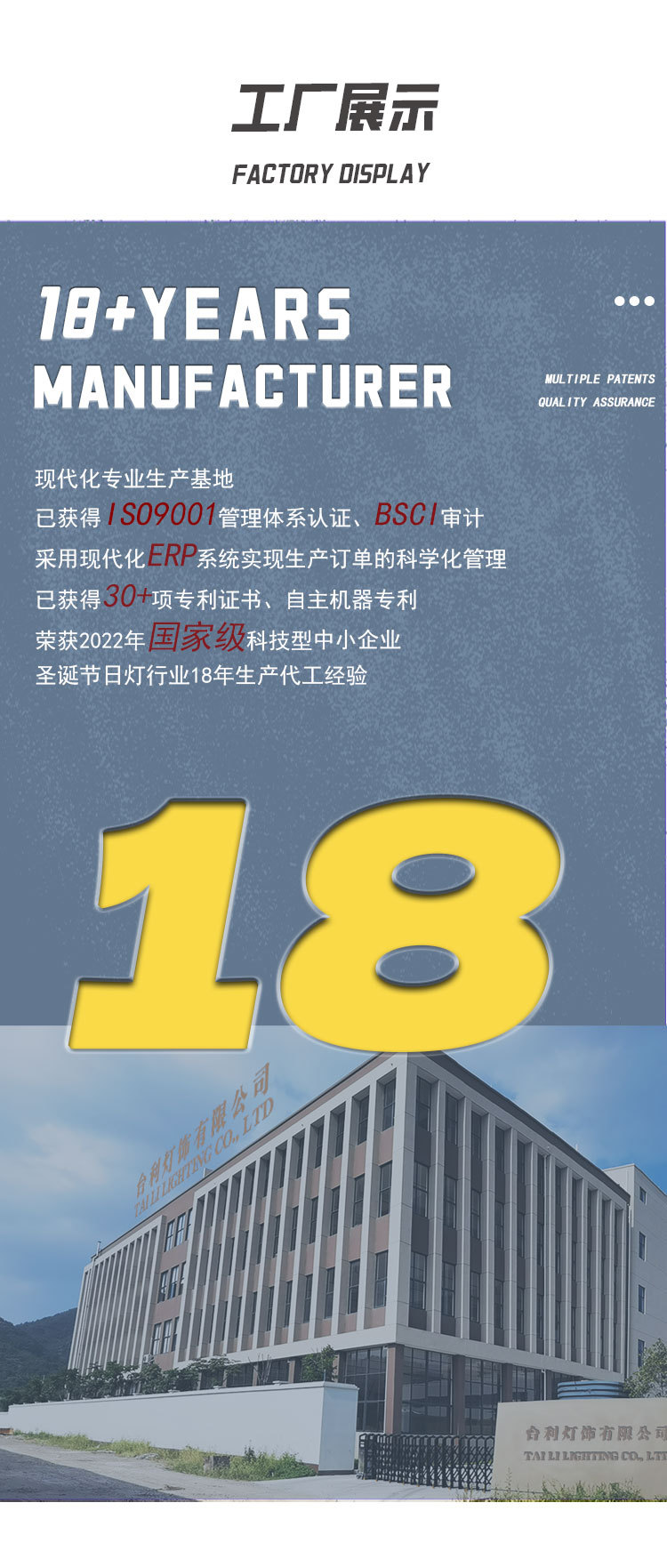 爱心窗帘灯彩灯串批发装饰灯氛围灯求婚布置室内户外大量led闪灯详情1