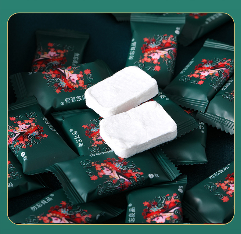 勿忘良品国潮压缩毛巾加大加厚洗脸巾旅行携带婴儿可用洁面巾详情14