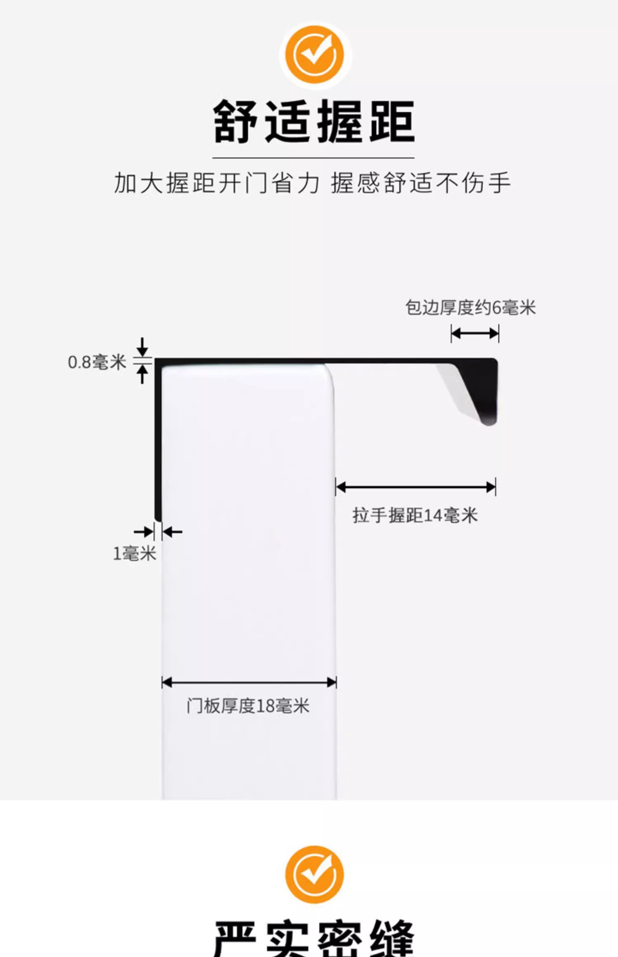 隐形拉手柜门圆弧形衣柜内嵌隐形门免打孔现代简约铝合金长条把手详情5