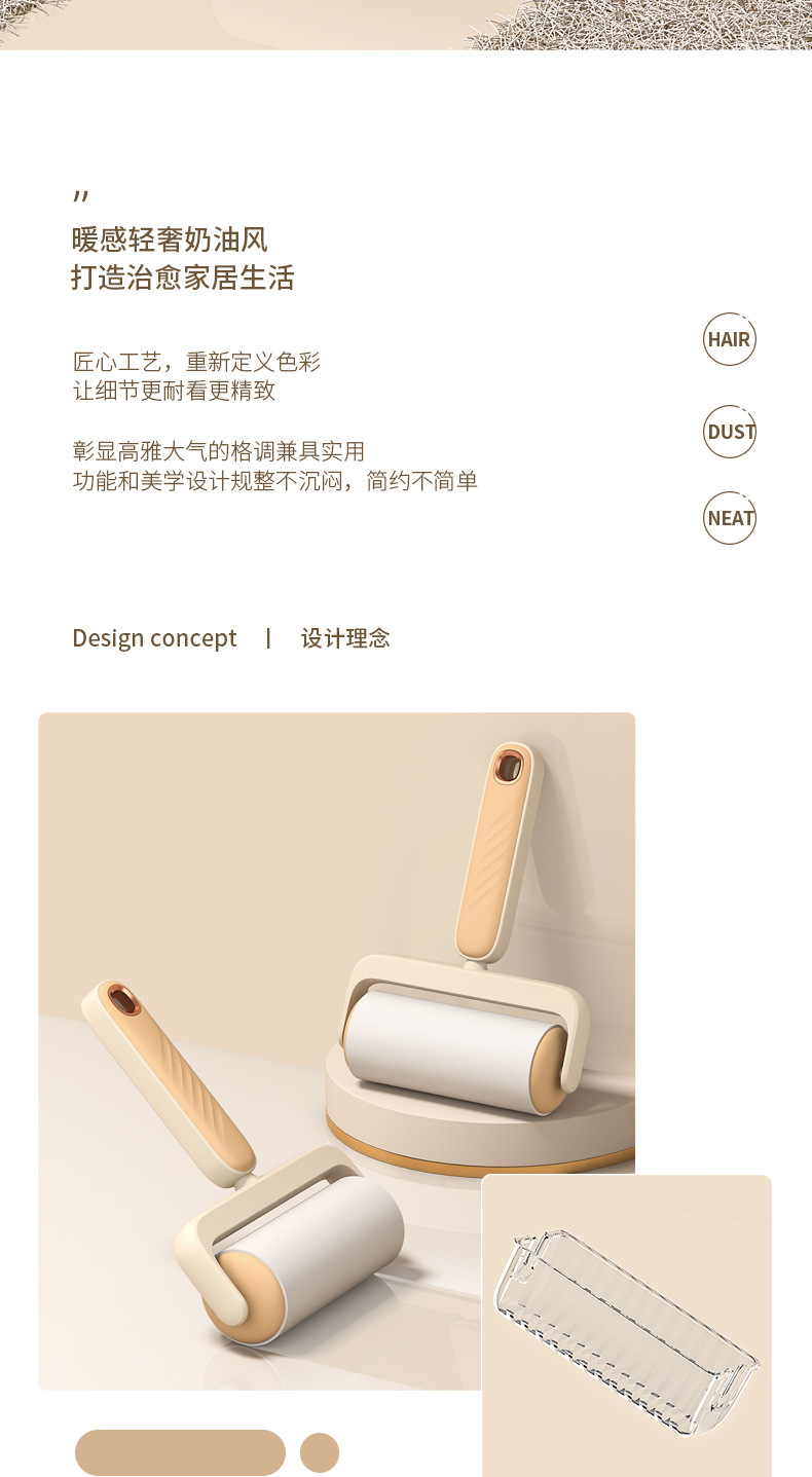 2023新款波纹粘毛器家用便捷式衣物沙发宠物可撕去毛器滚筒除毛刷详情6