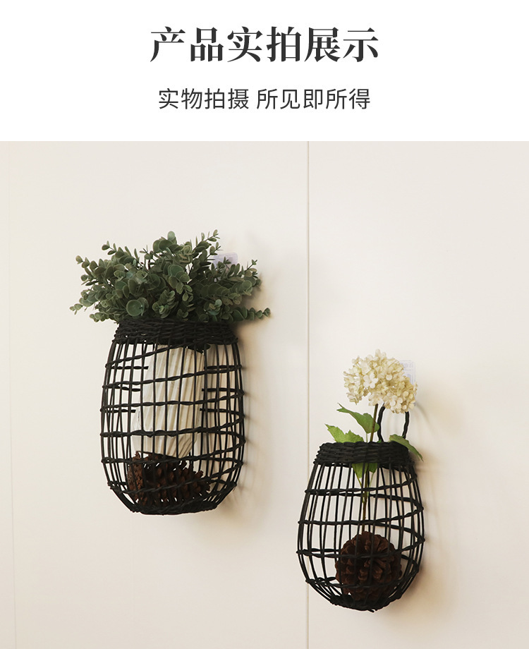 ins北欧藤编织篮厨房姜蒜收纳筐复古壁挂篮小提篮花篮厨具挂篮详情11