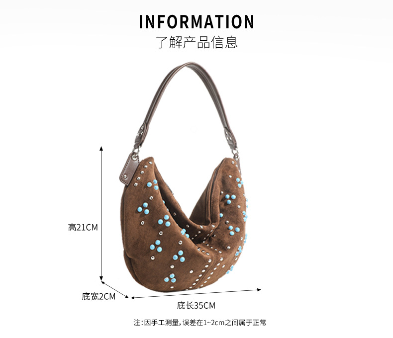 小众设计女包复古铆钉磨砂手提斜挎包月牙腋下单肩包麂皮绒托特包详情3