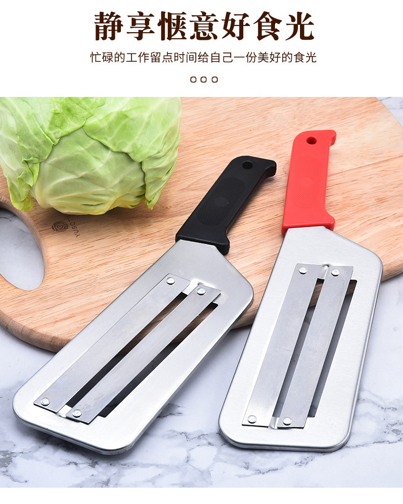 Factory stock high-quality double-blade planers, multi-functional vegetable knives, vegetable slicers, kitchen knives, and small kitchen tools for cutting pic 4
